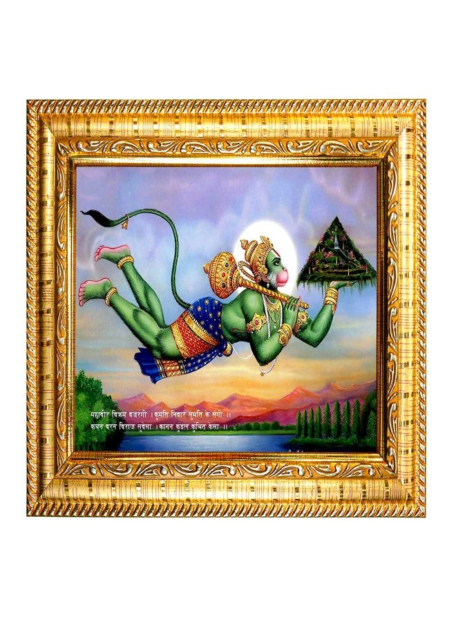 Hawai Flying Lord Hanuman ji Bajrang Bali with Sanjeevani Parvat Photo Frame, Size- 8.5x7inch | Engineered Wood Wall Hanging Frame | SFDI272GLDFRM - Image 1